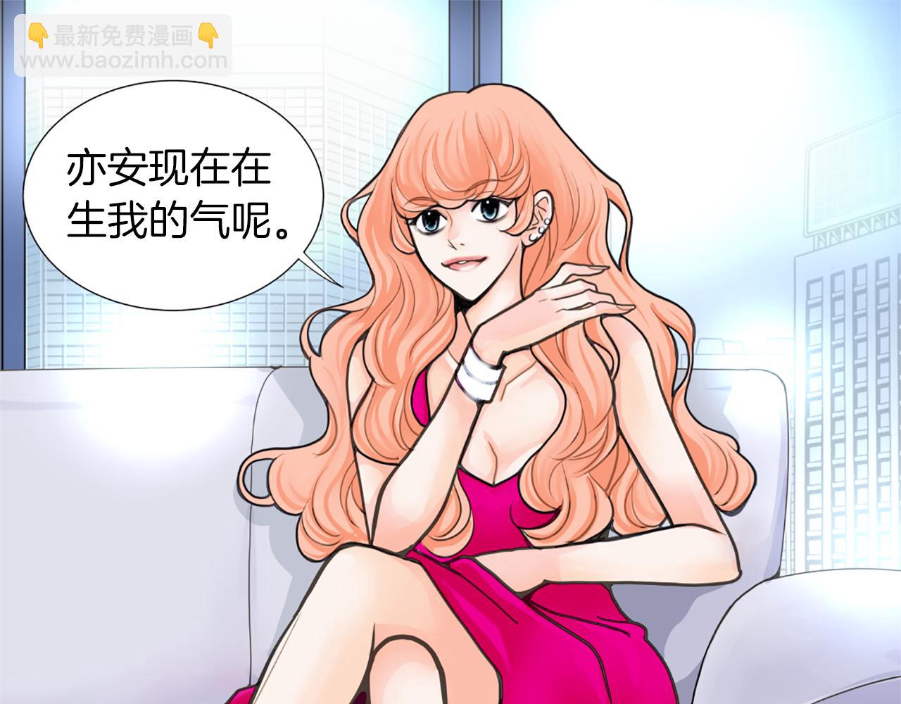 第19话 心情不赖72