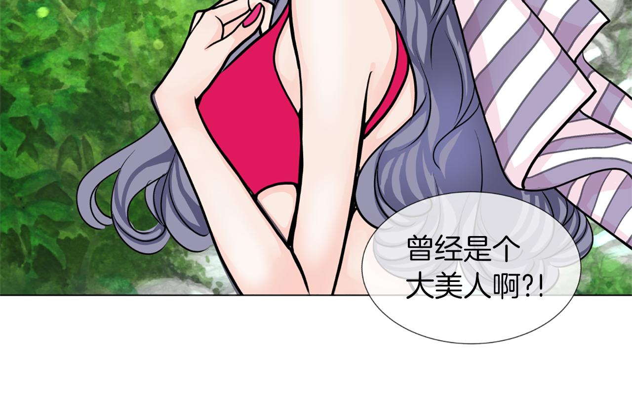 第19话 心情不赖79