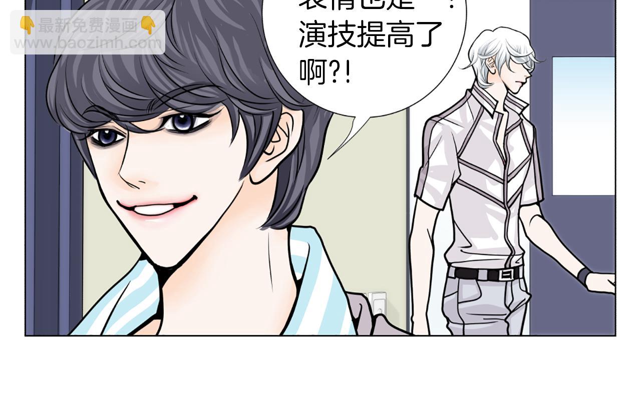 第19话 心情不赖91