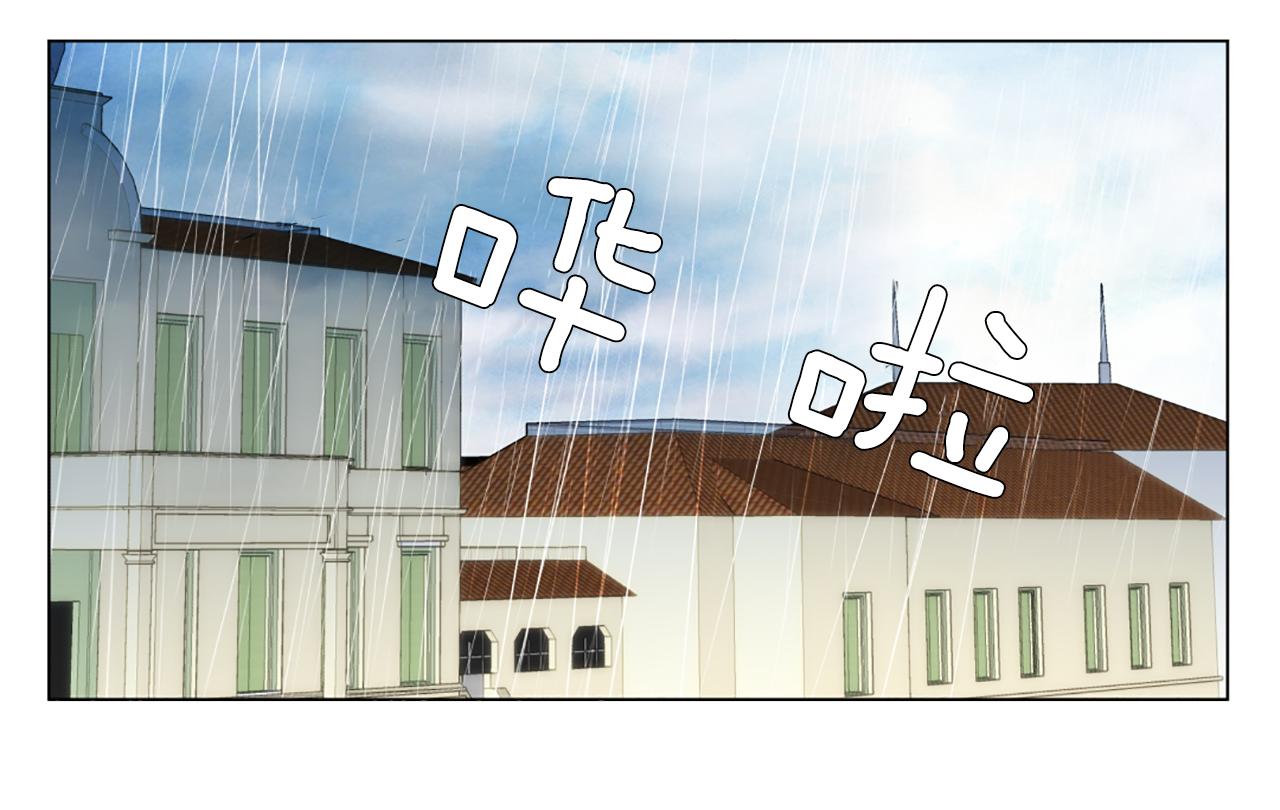 第20话 关系51