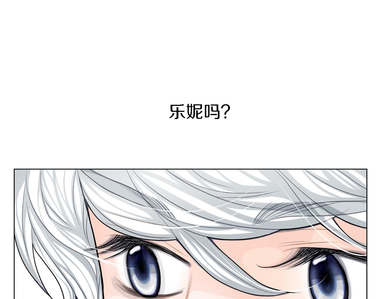 第21话 喜欢吗115