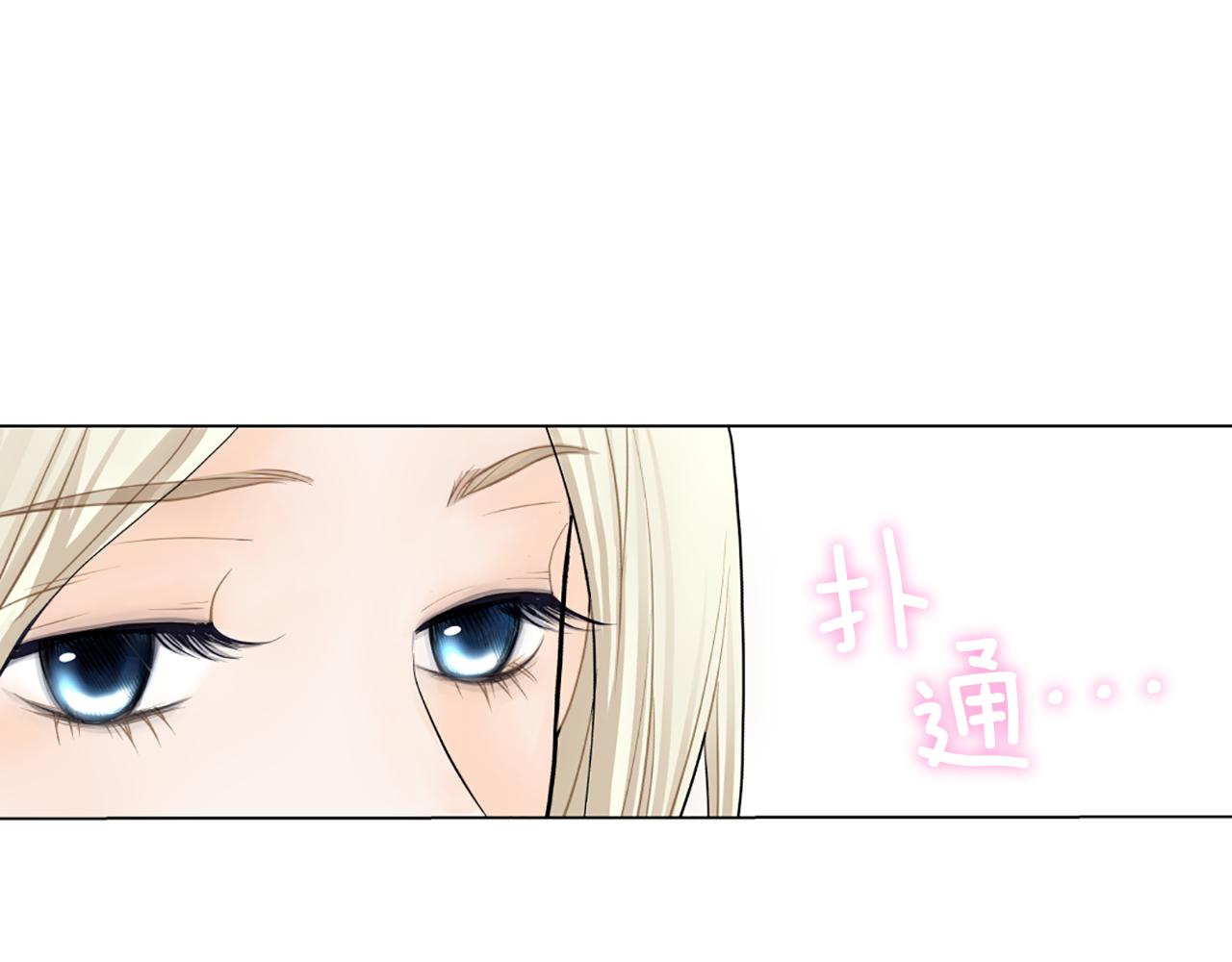 第21话 喜欢吗13
