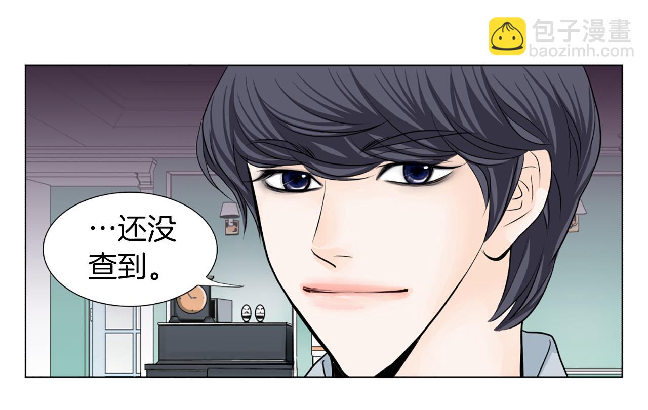 第21话 喜欢吗30