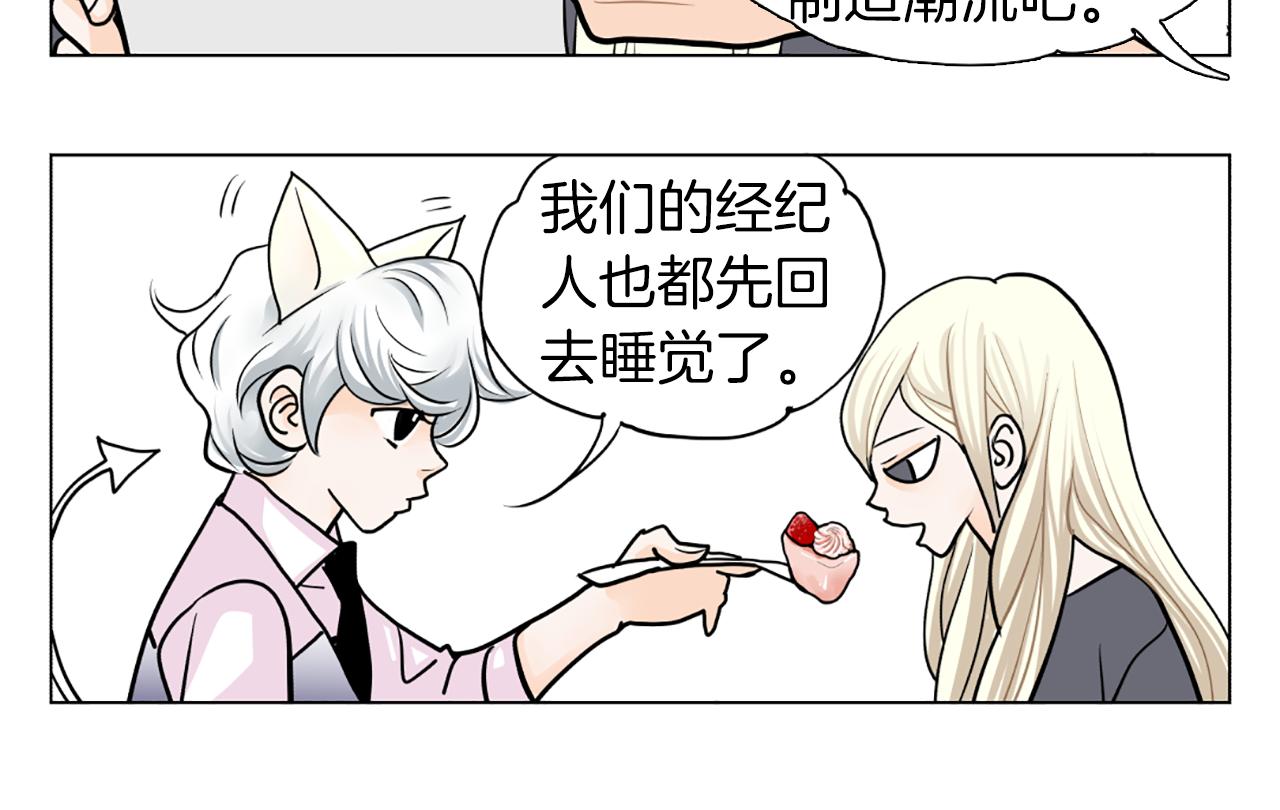 第21话 喜欢吗34