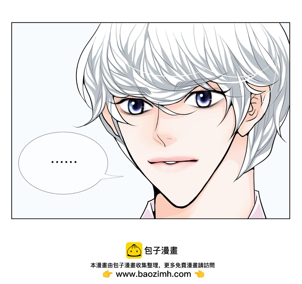 第21话 喜欢吗53