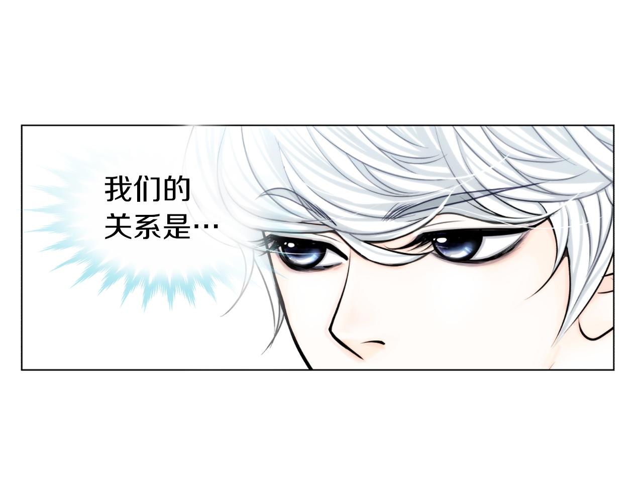 第21话 喜欢吗57