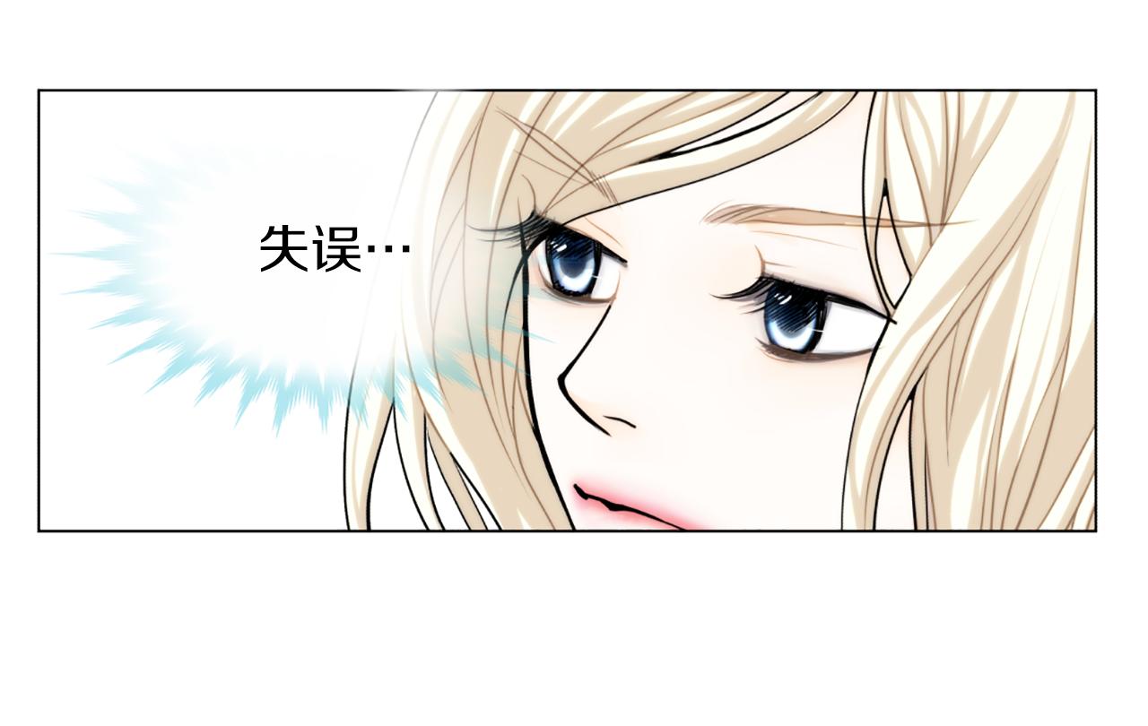 第21话 喜欢吗58