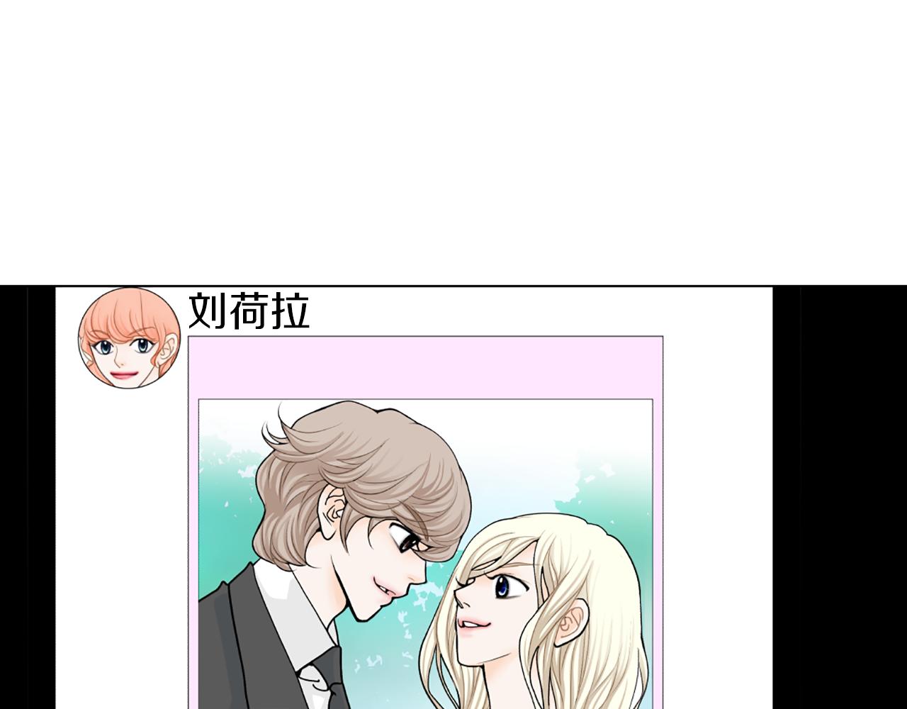 第21话 喜欢吗67