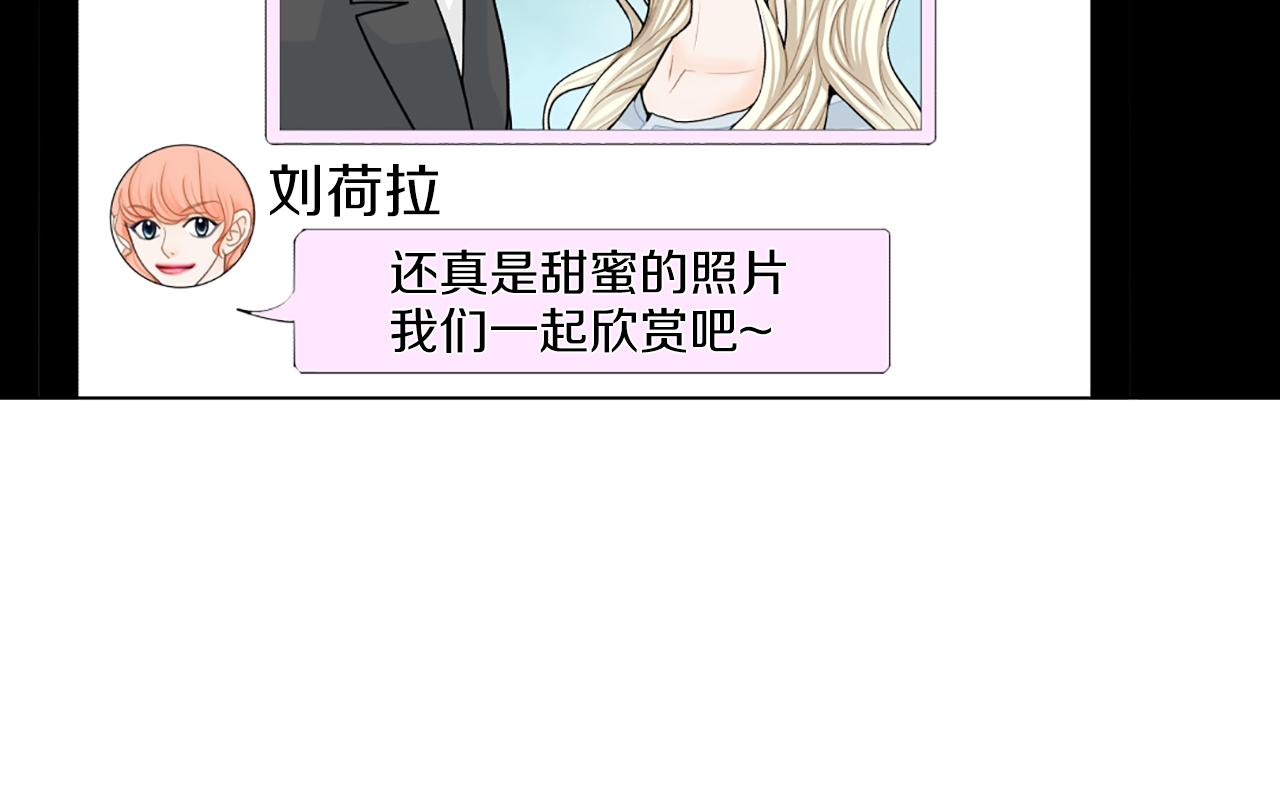 第21话 喜欢吗68