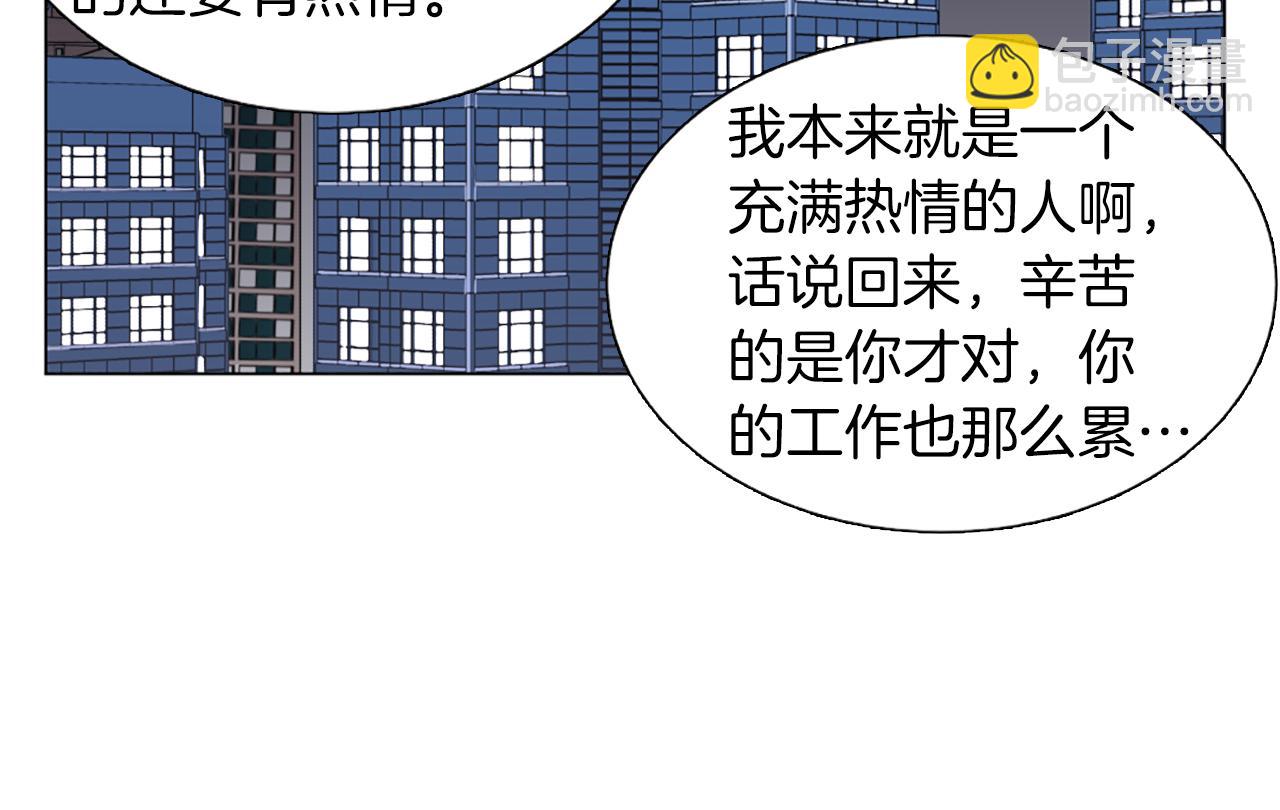 第22话 发呆102