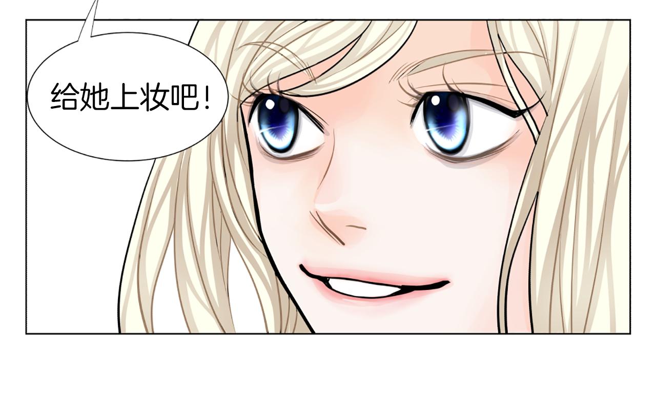 第22话 发呆16