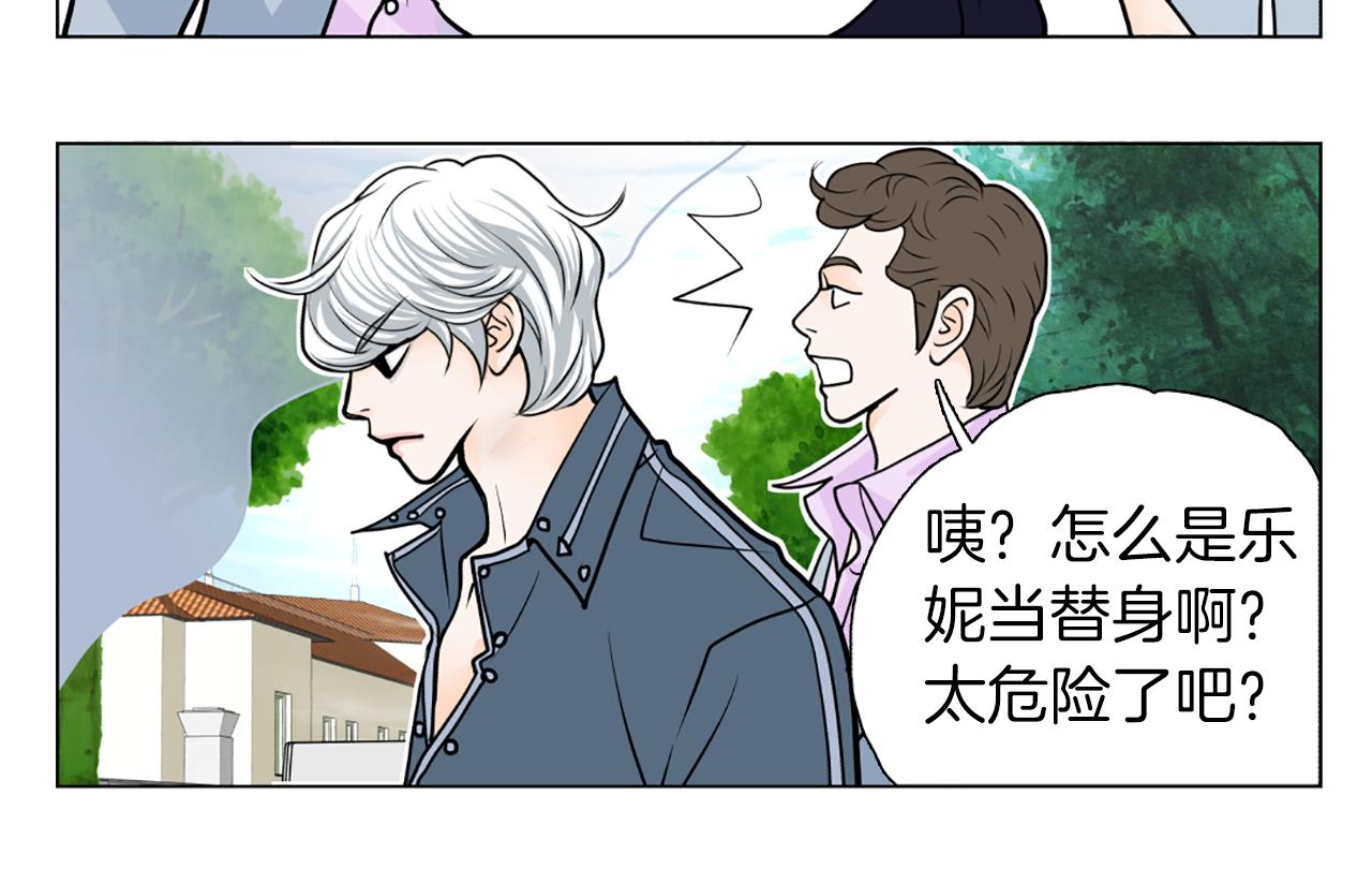 第22话 发呆34