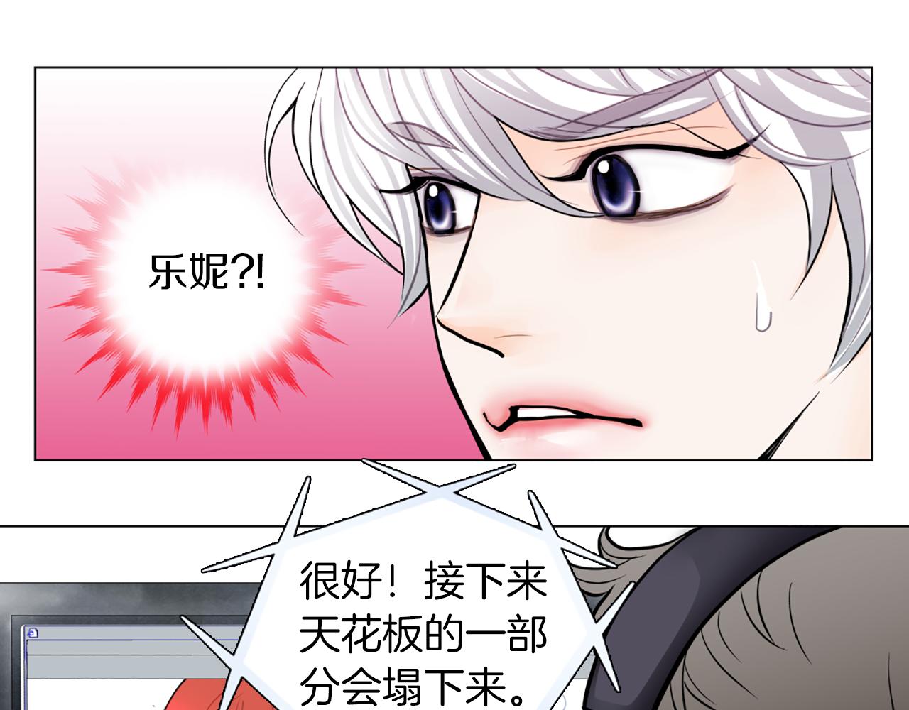 第22话 发呆35