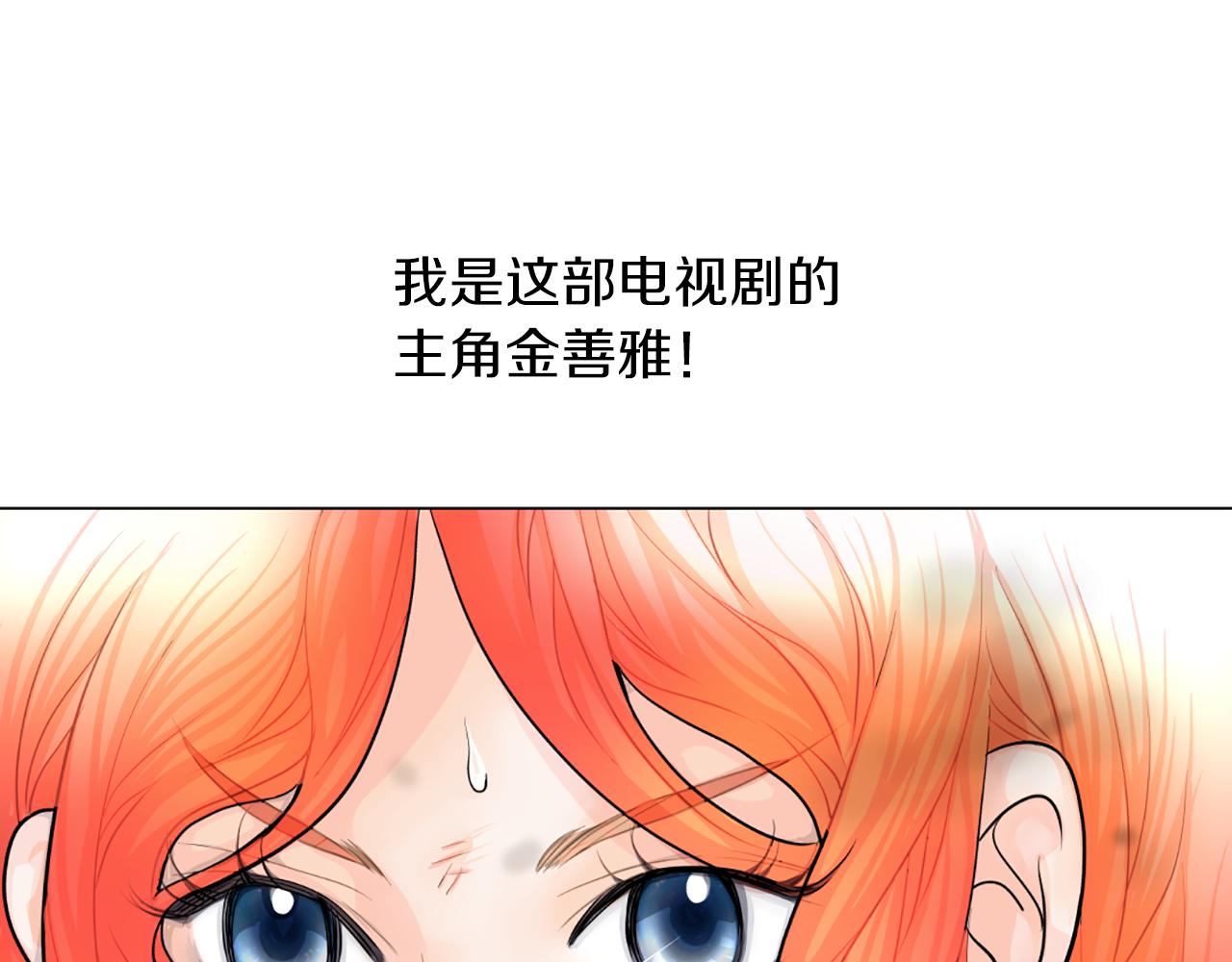 第22话 发呆43