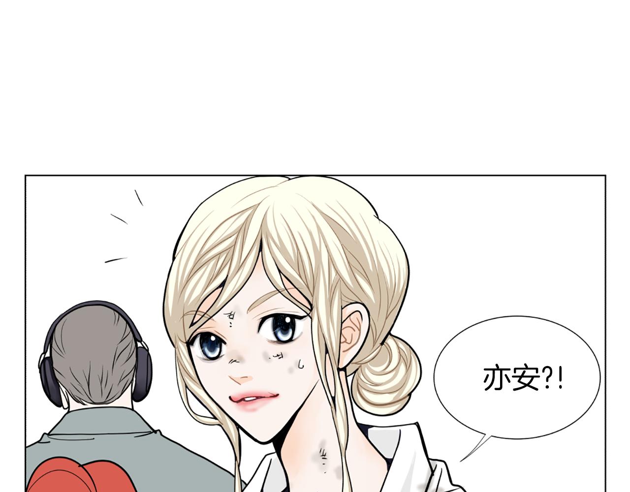 第22话 发呆55