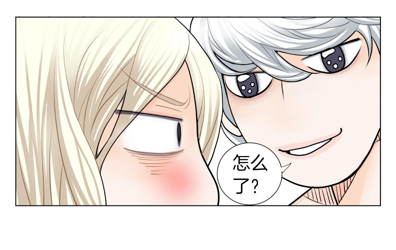 第23话 两个强势的人22