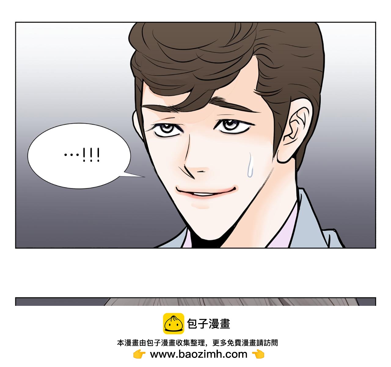 第23话 两个强势的人53