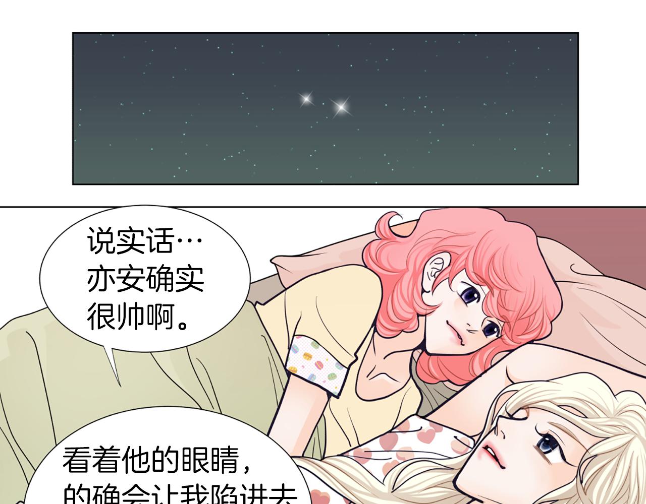 第23话 两个强势的人55