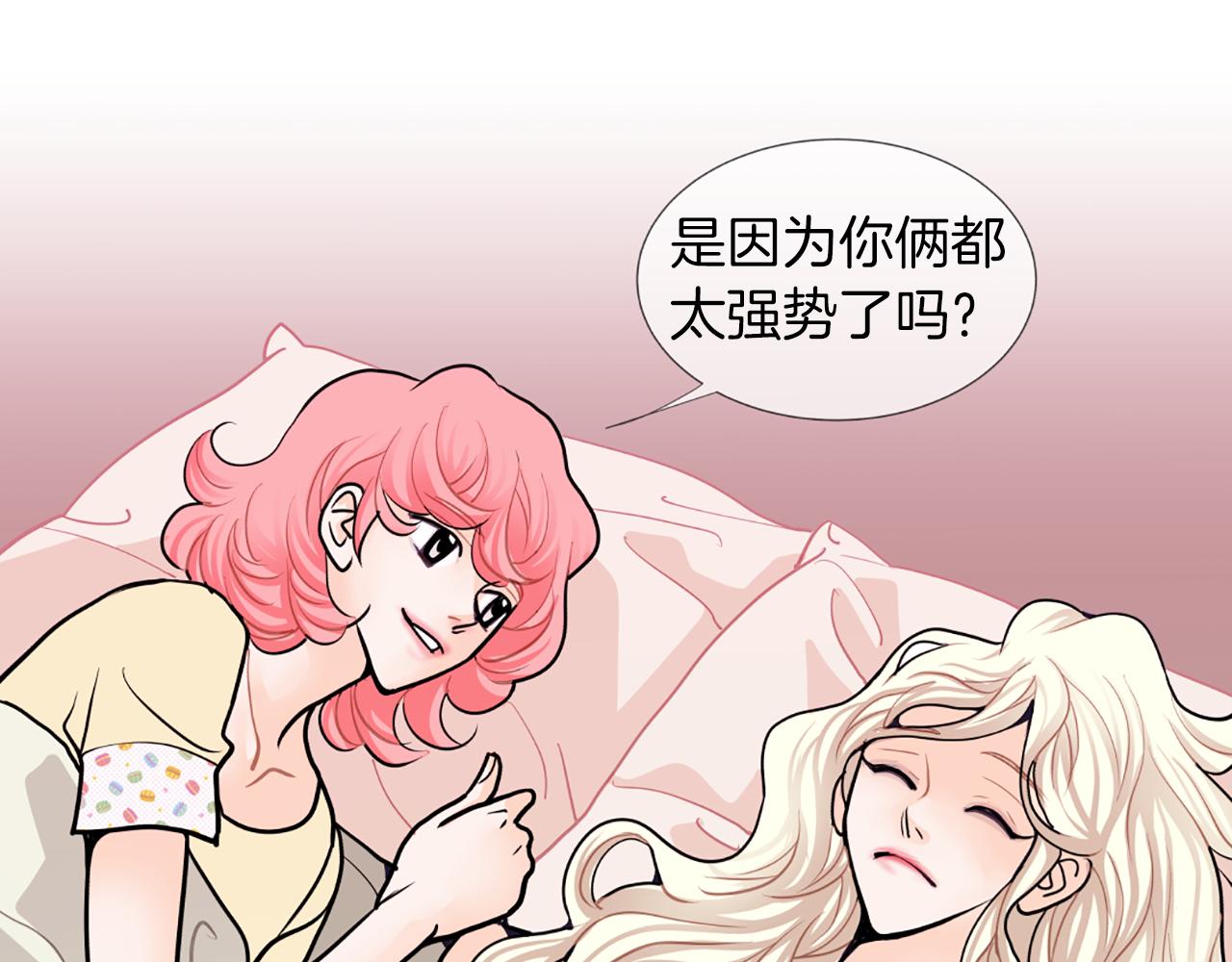 第23话 两个强势的人57