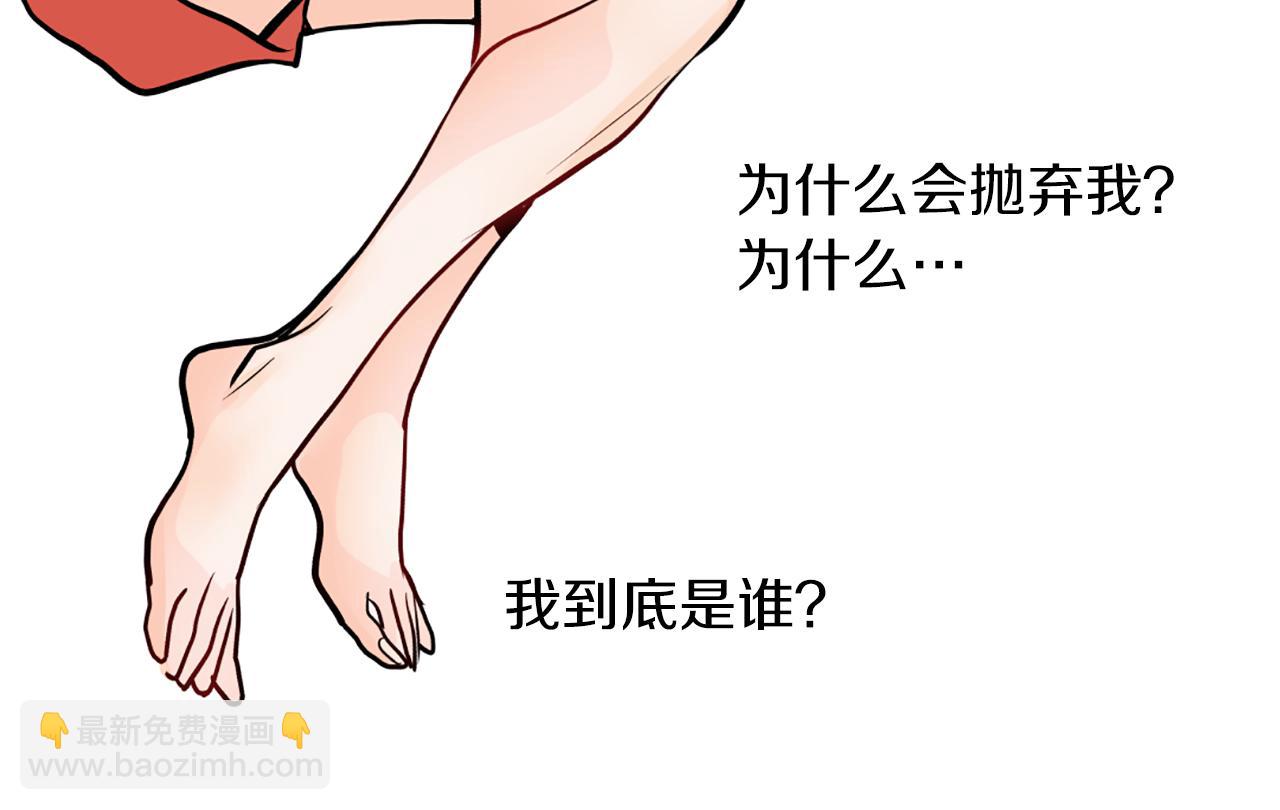第23话 两个强势的人64