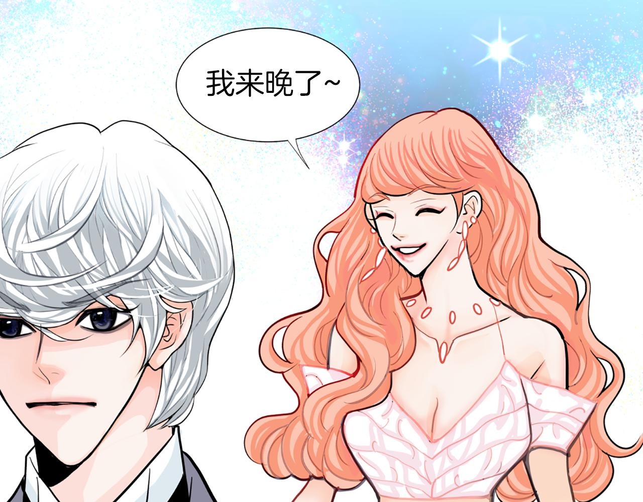 第23话 两个强势的人99