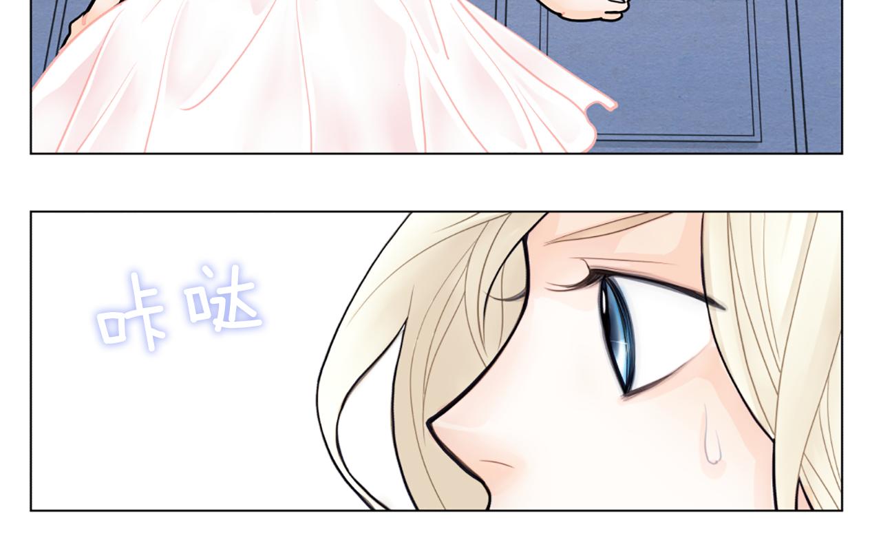 第24话 不该看见的34