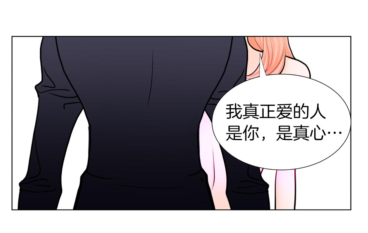 第24话 不该看见的36