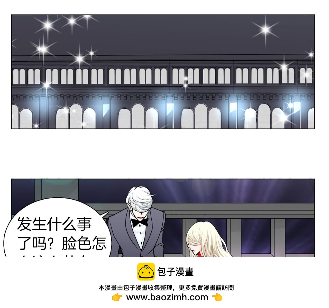 第24话 不该看见的53