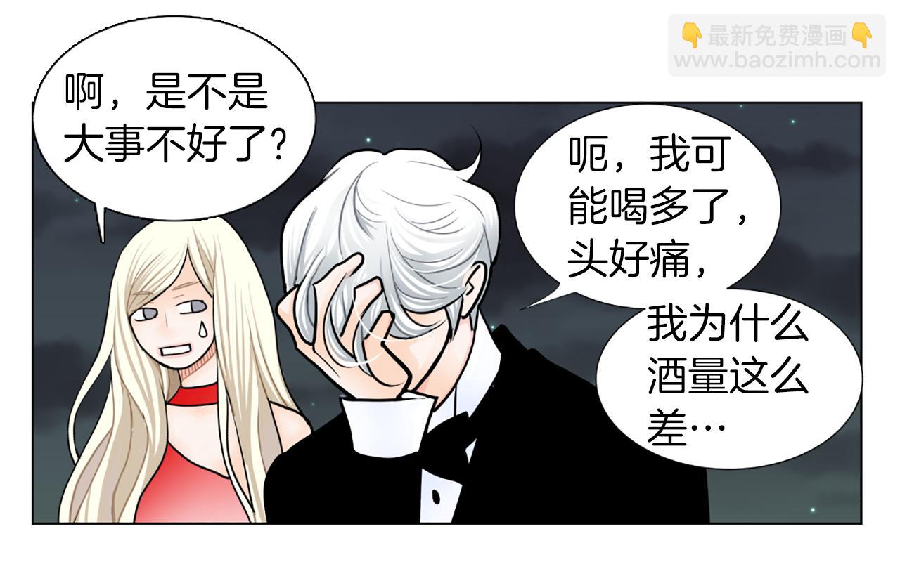 第24话 不该看见的58