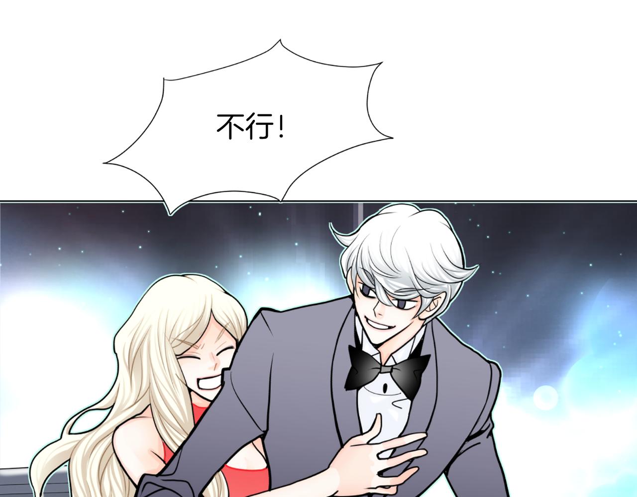 第24话 不该看见的61