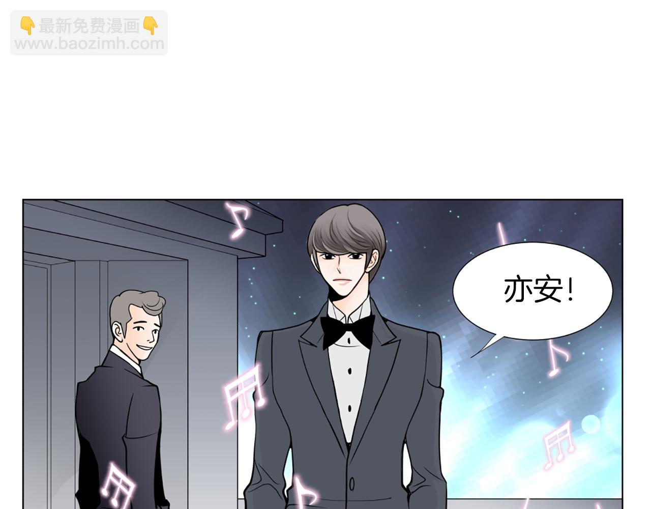第24话 不该看见的87