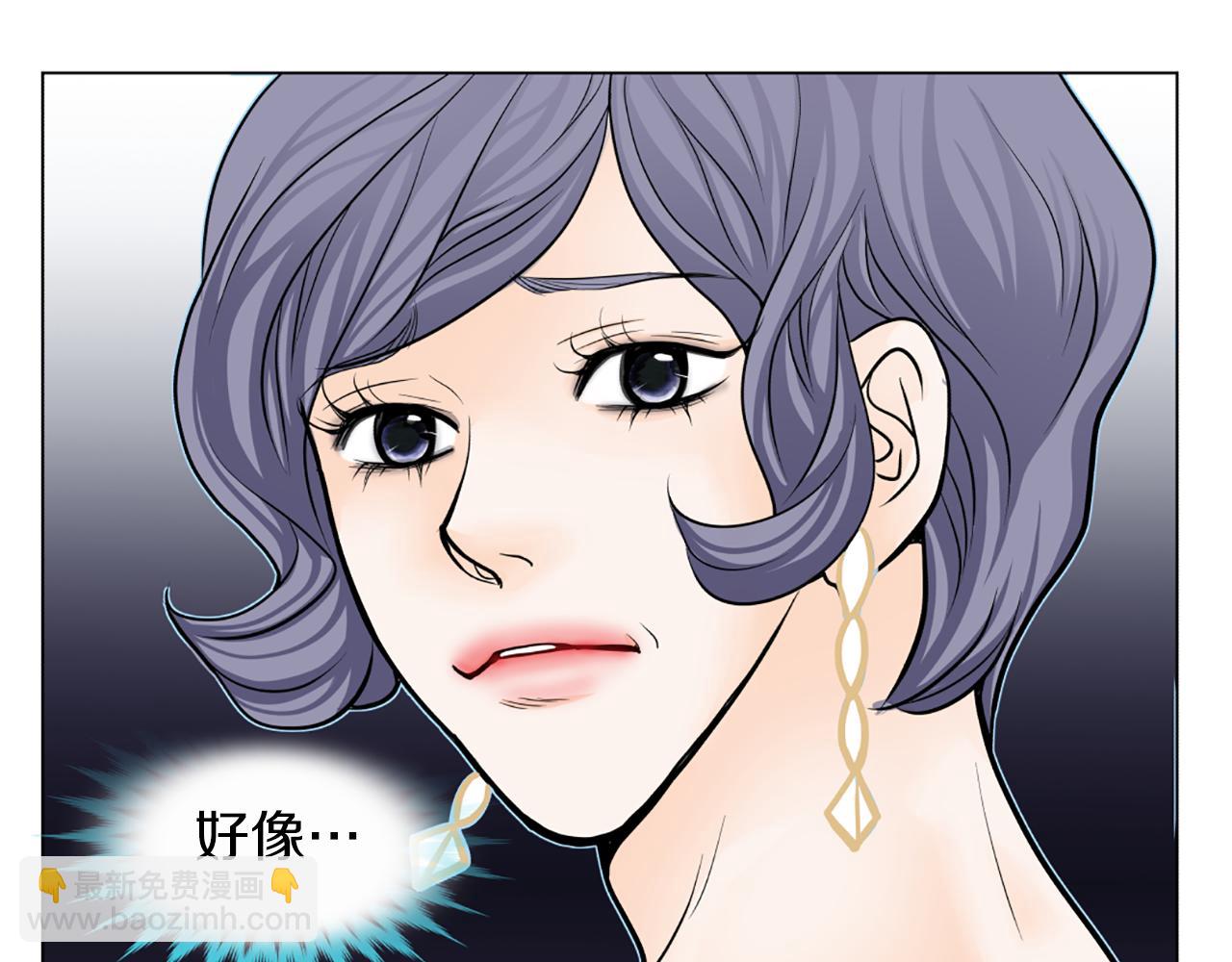 第25话 CEO19