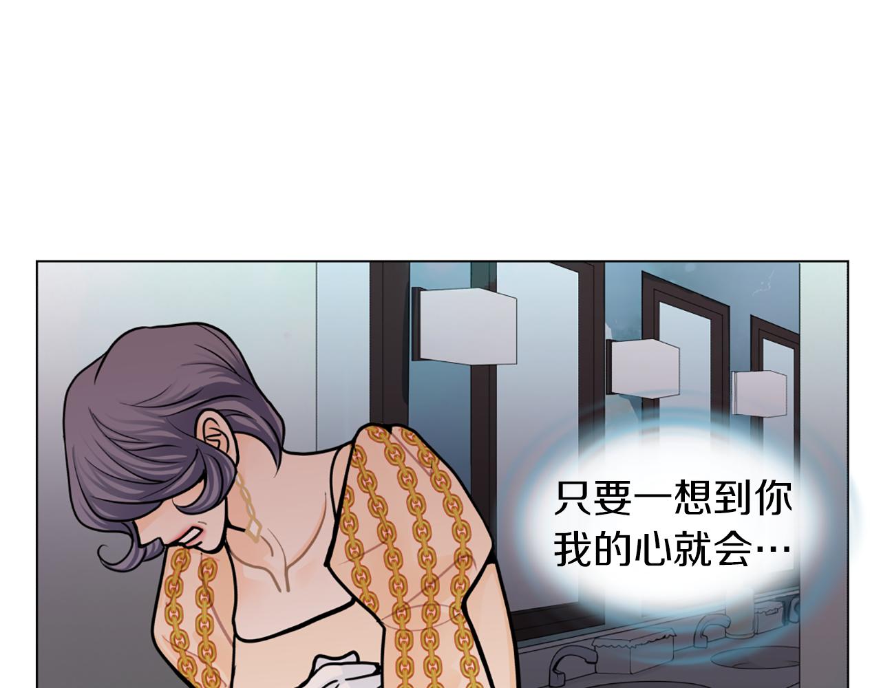 第25话 CEO23