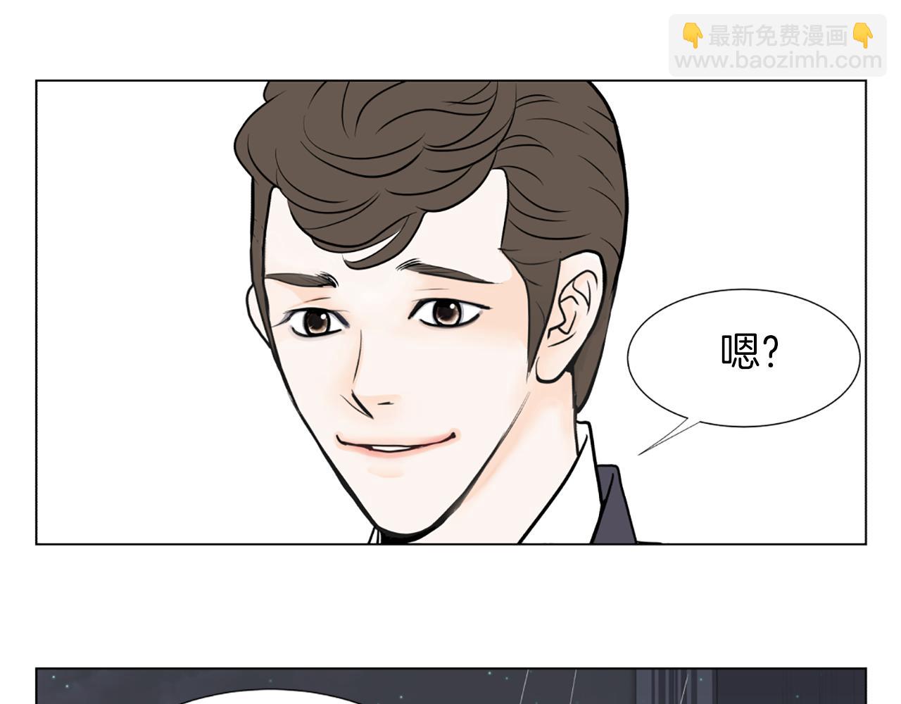 第25话 CEO27