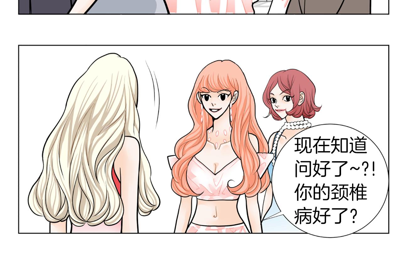 第25话 CEO40