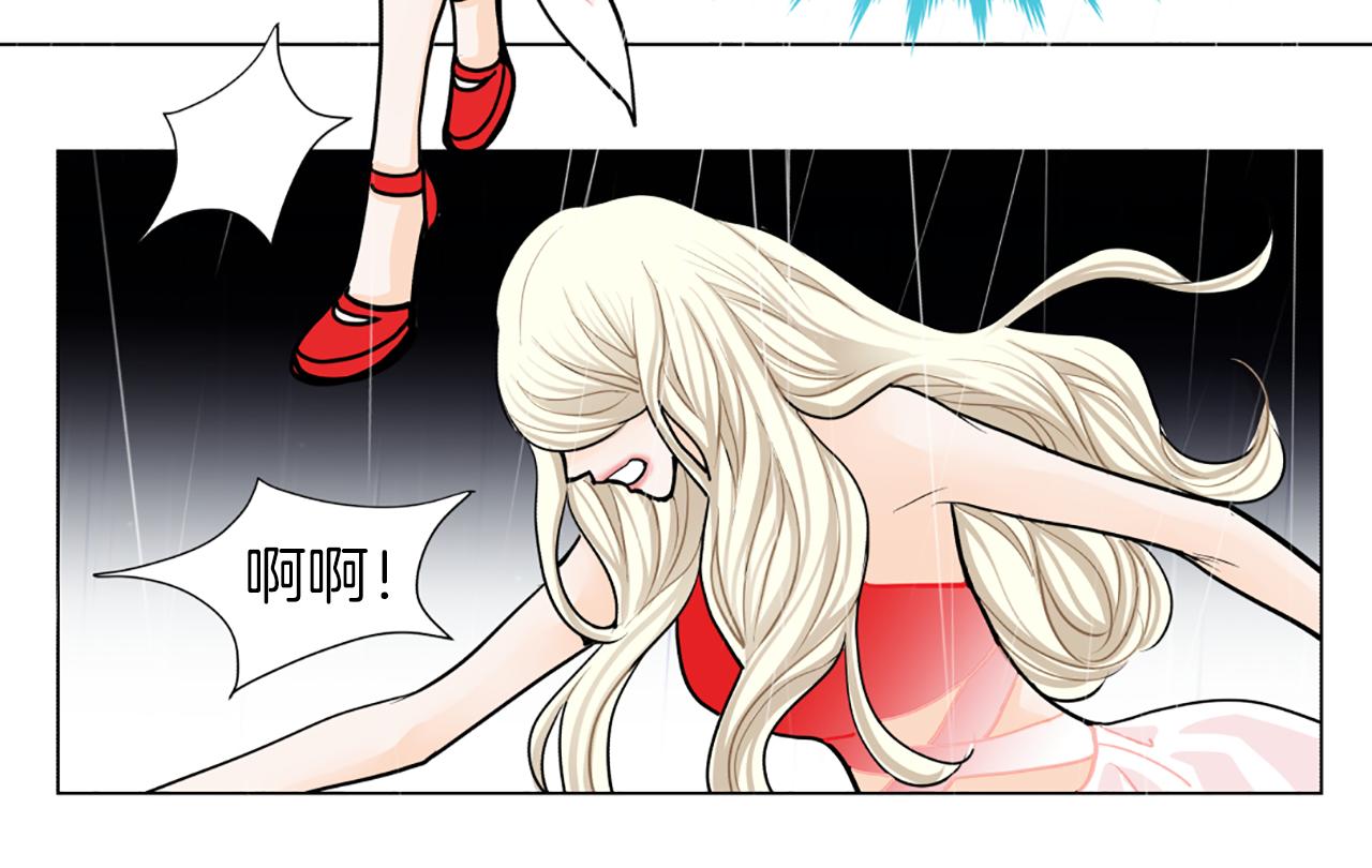 第26话 表白18