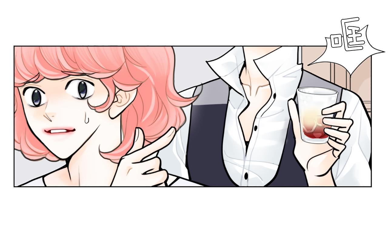 第26话 表白44