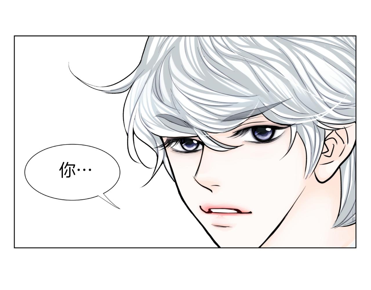 第26话 表白57