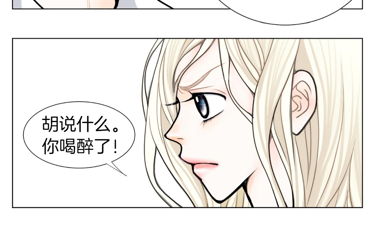 第26话 表白64
