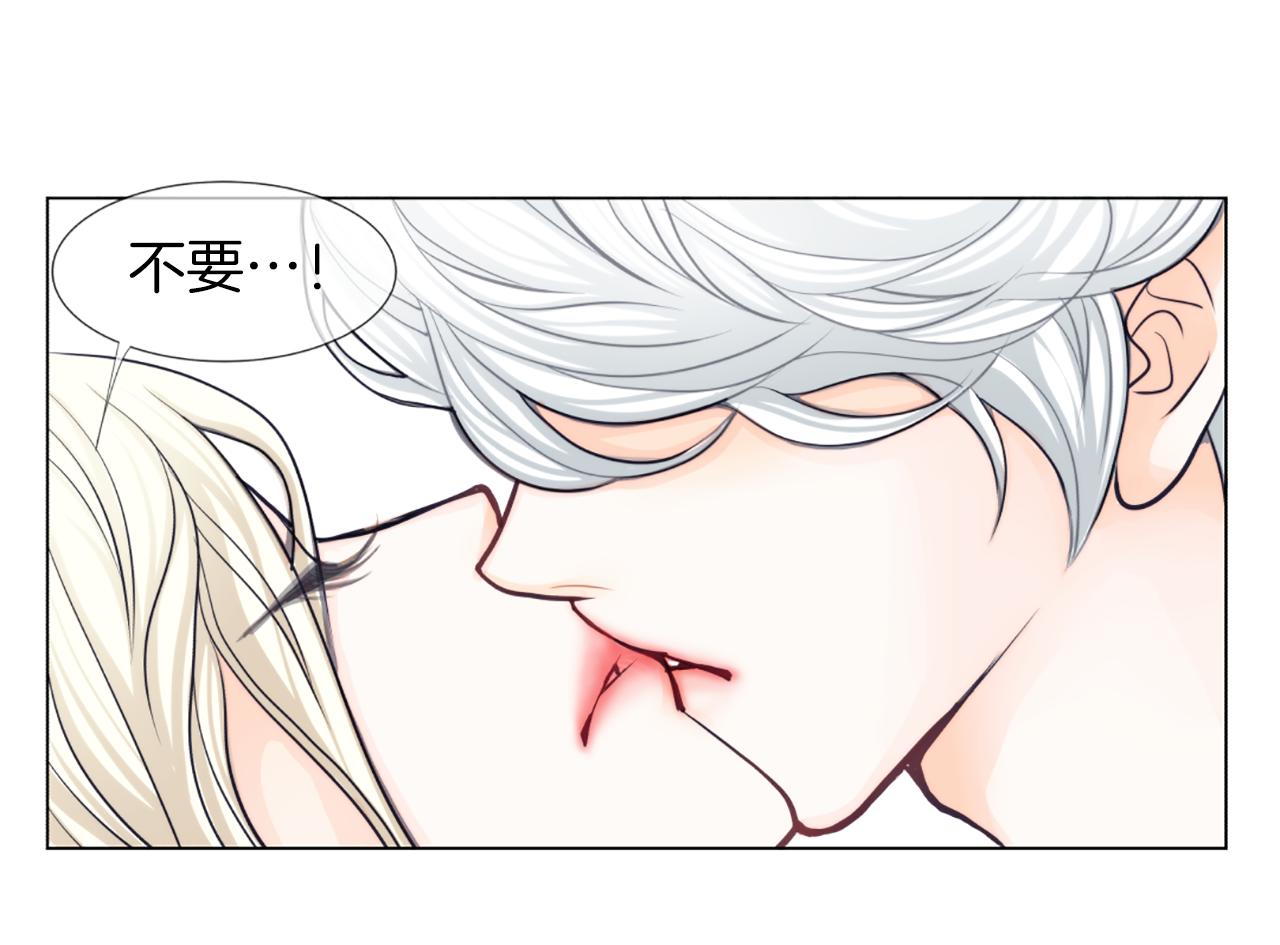 第26话 表白79