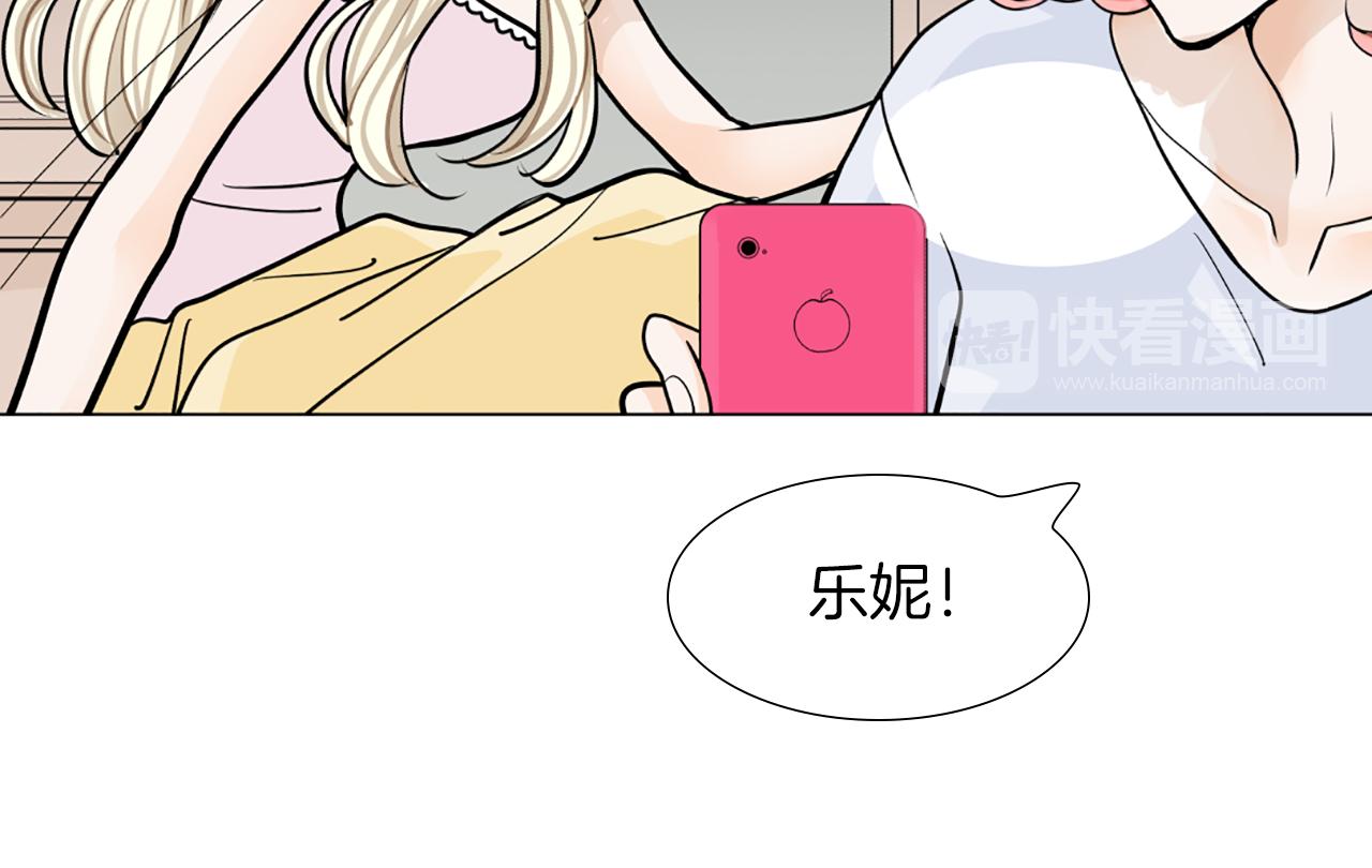第27话 曝光22