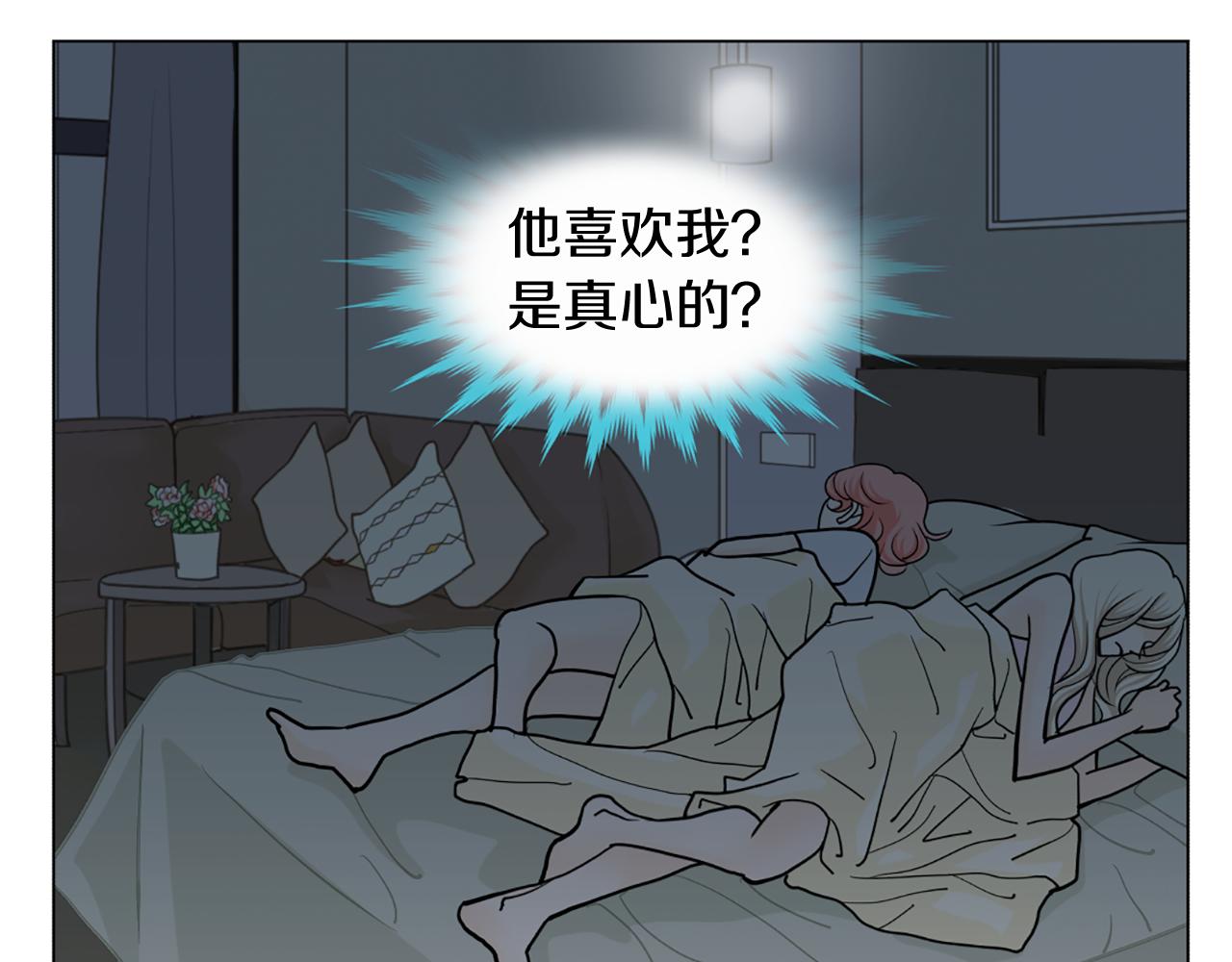第27话 曝光7