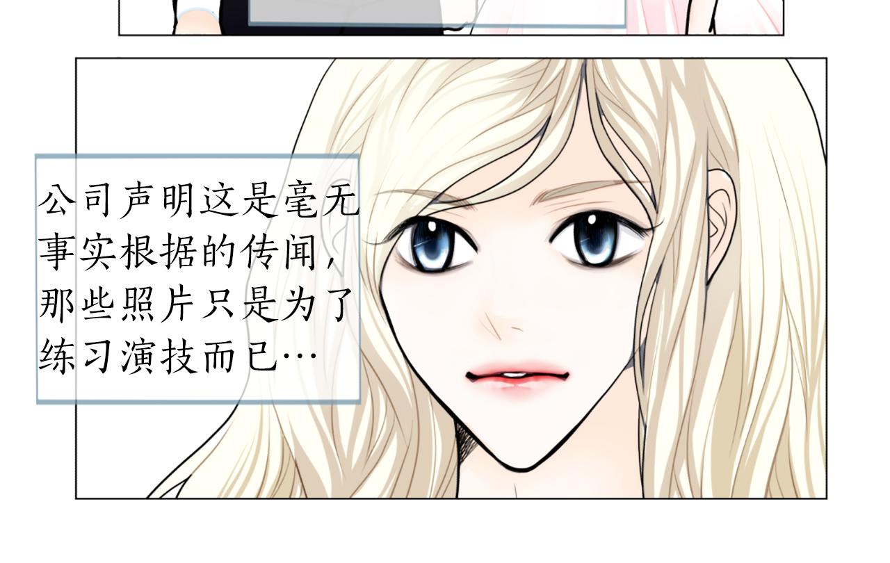第27话 曝光96