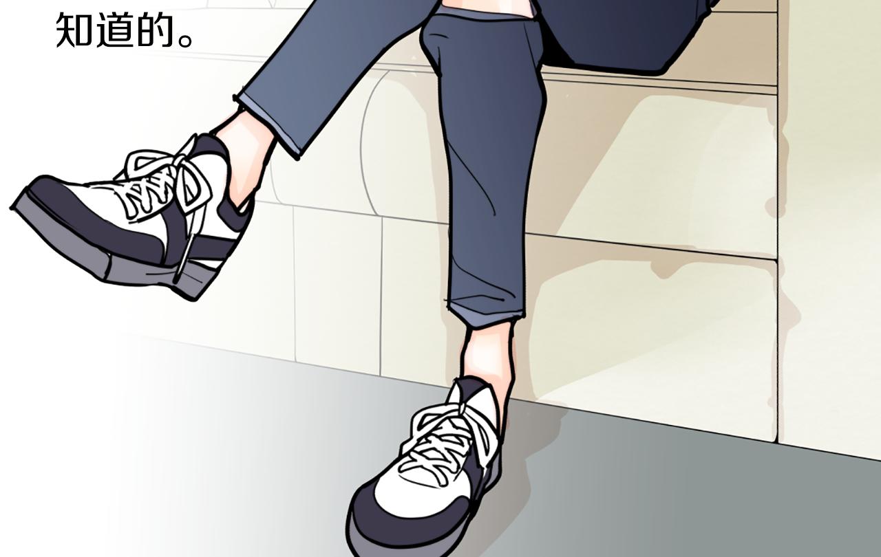 第28话 偷偷见面40