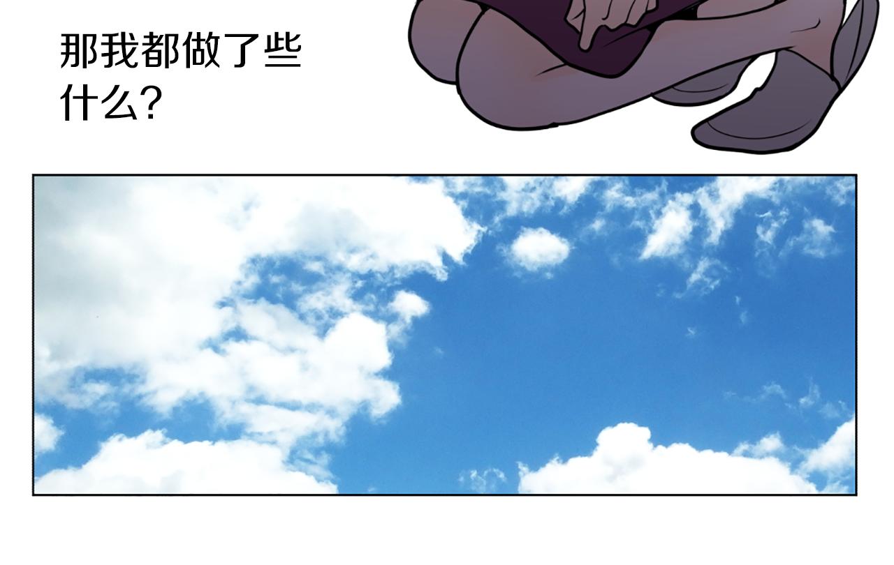 第28话 偷偷见面8