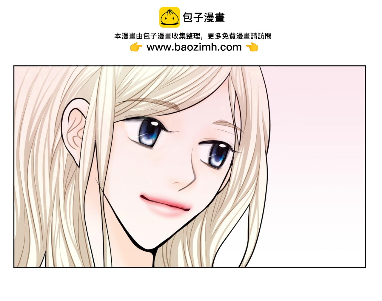 第29话 恋人的角色14