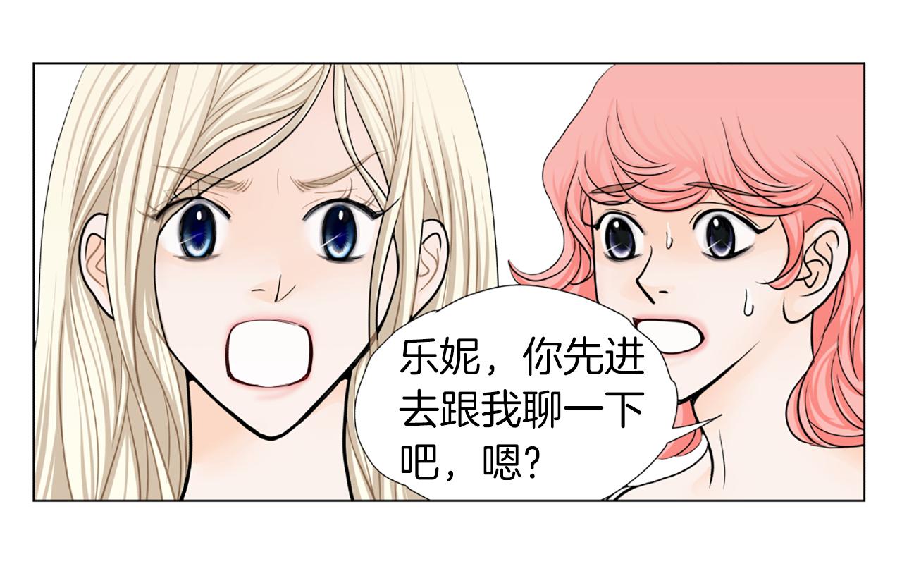 第31话 天价酬劳28