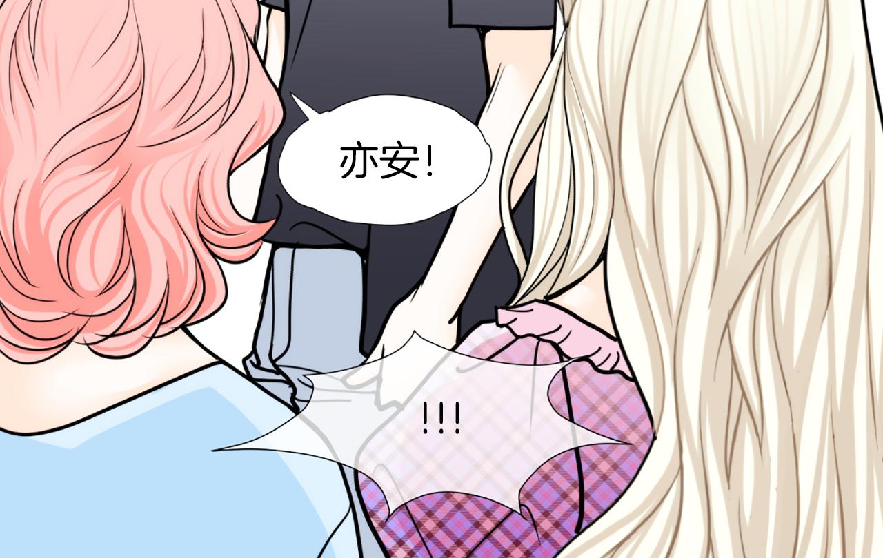第31话 天价酬劳32