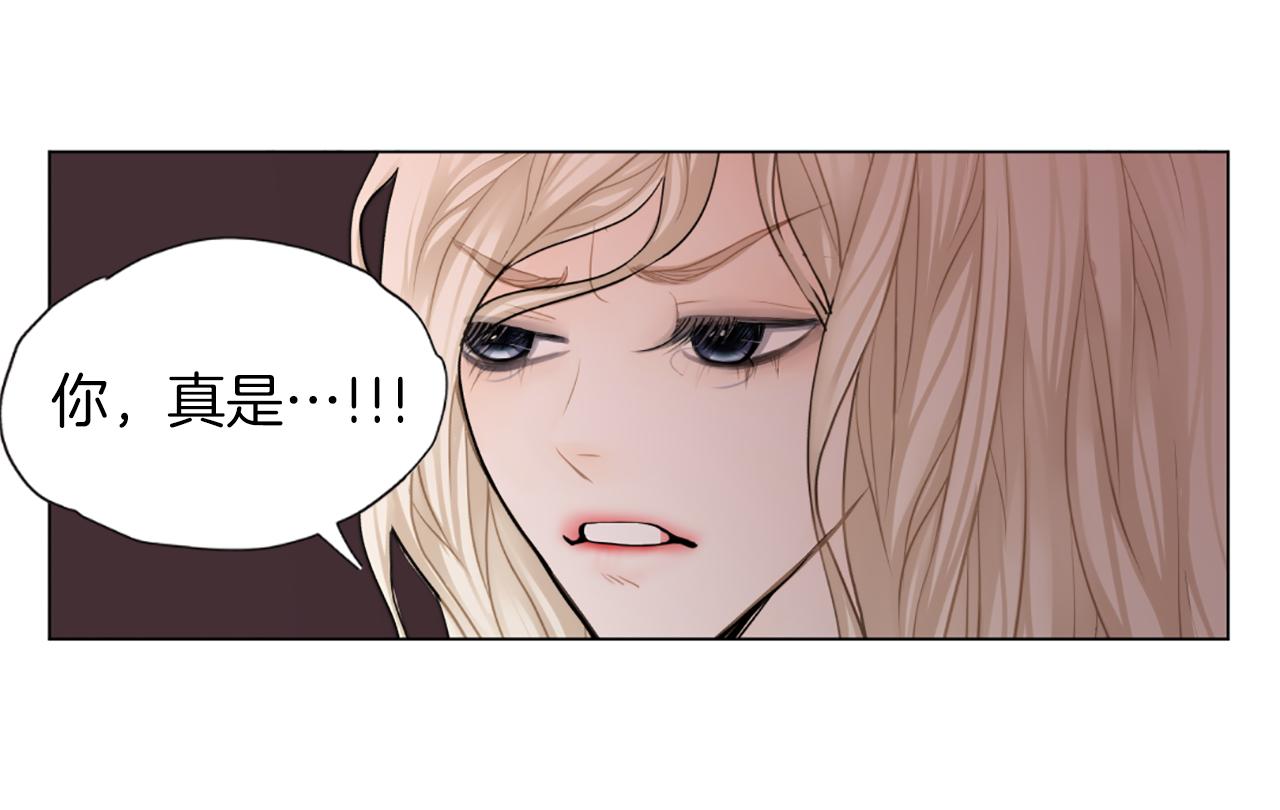 第31话 天价酬劳36