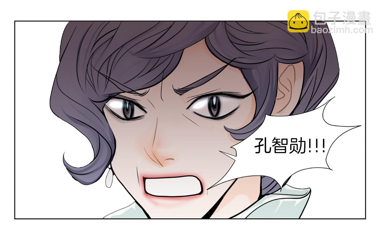 第31话 天价酬劳74